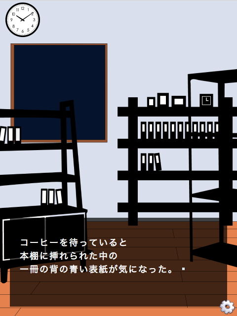 DRESSING_ROOM(choco＆gumi) - FANZA同人