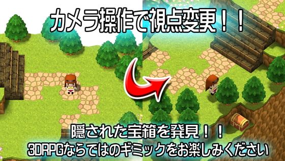 Quest & Quest 3D: Short Story - Female Adventurer Sheena II