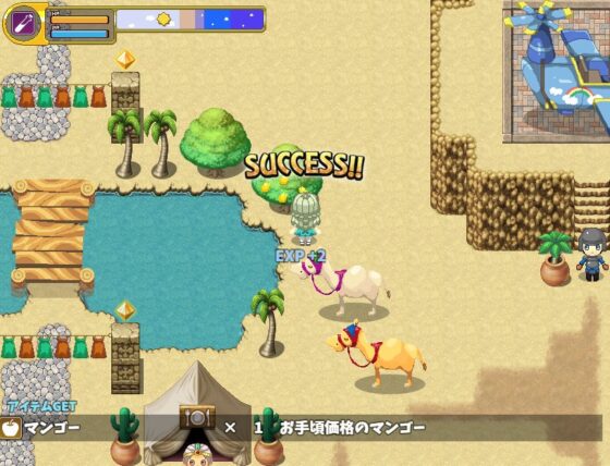 EGG WORLD(SUGAR STAR) - FANZA同人