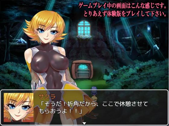 対●忍アサギ僕の継母は牝ブタでした。(アリオンキャンバス) - FANZA同人