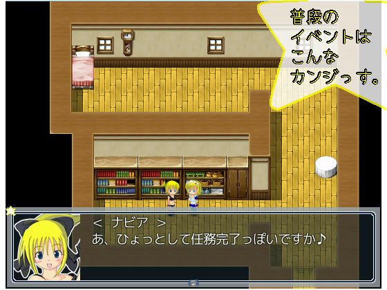 PXW超劇場「くうまん☆EVO」(PXW劇場) - FANZA同人