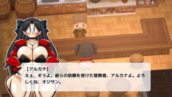 Quest & Quest 3D: Short Short - Female Adventurer Arcana Edition