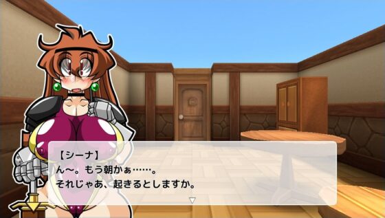 Quest & Quest 3D - Short Story: Female Adventurer Sheena