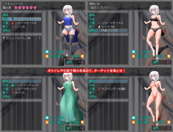 LIFE OF SPIRIT(せむしゃいむ) - FANZA同人