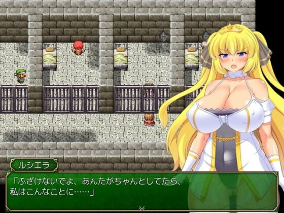 君に借金を負わせる(ティシュトリ屋) - FANZA同人