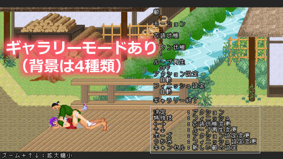 巫女カンナ脳筋退魔記(まるるソフト) - FANZA同人