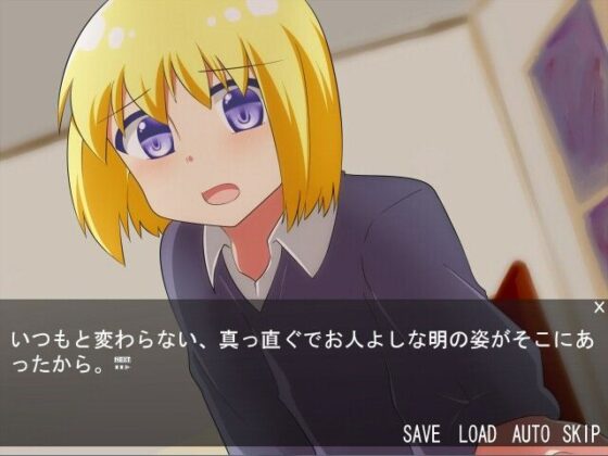 魔法少×物語(はとごろTIMES) - FANZA同人