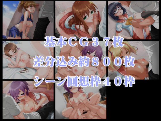 イロヨリドリ(人生通行止め) - FANZA同人