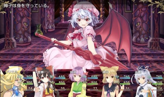 Touhou Battle Quest 2