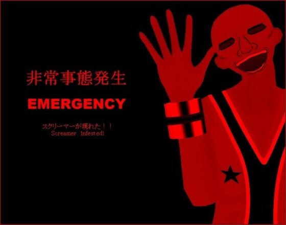 【無料】Melito〜挑戦！間違いワールド(FAGS) - FANZA同人