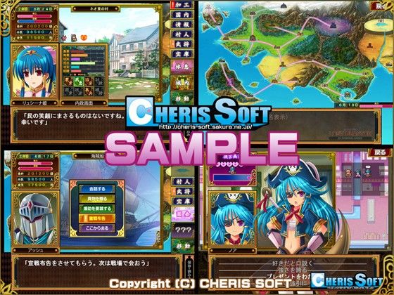 迷失幽靈(Cherish Soft) - FANZA同人