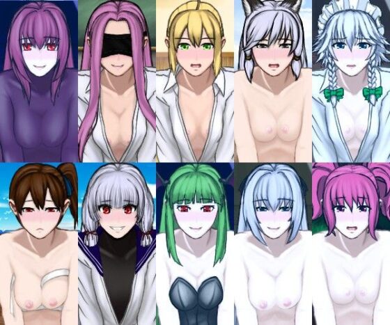 RIDE ON(四越屋) - FANZA同人