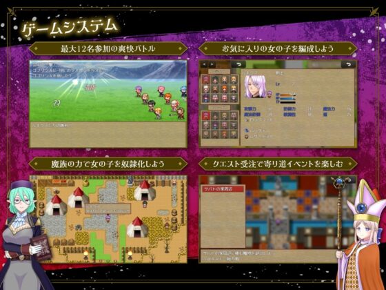 HUNTER×AVENGER 復讐王ルキウス(NAGINATA SOFT) - FANZA同人