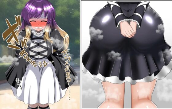 便意我慢&amp;着衣脱糞アニメーション(9)聖白蓮 [便意我慢研究会] | DLsite 同人 - R18