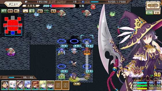 【DL版】天結いキャッスルマイスター グアラクーナ城砦拡張パック DL版 