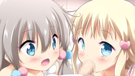 【DL版】ないしょのないしょ！ 