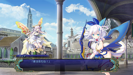 【DL版】封緘のグラセスタ 伝説に謳われし英傑 拡張パック DL版 