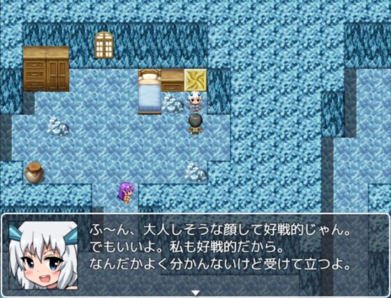 Succubus Runaway - Battle Fuck RPG