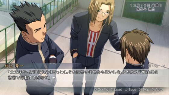 SEKAI/SUBETE [tama2soft] | DLsite 同人 - R18