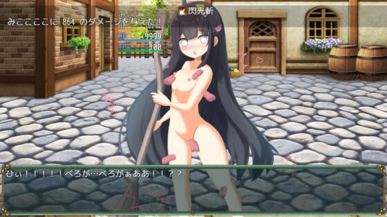 どきどき脱衣バトル [ふんわりコーヒー] | DLsite 同人 - R18