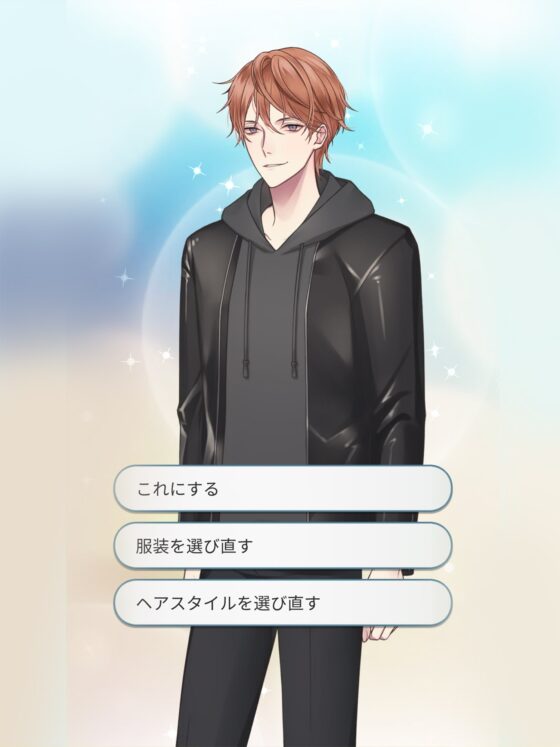 BL 両頬にキスの⾬ 乙女やおい BLゲーム 恋愛ゲーム [コミノ] | DLsite がるまに