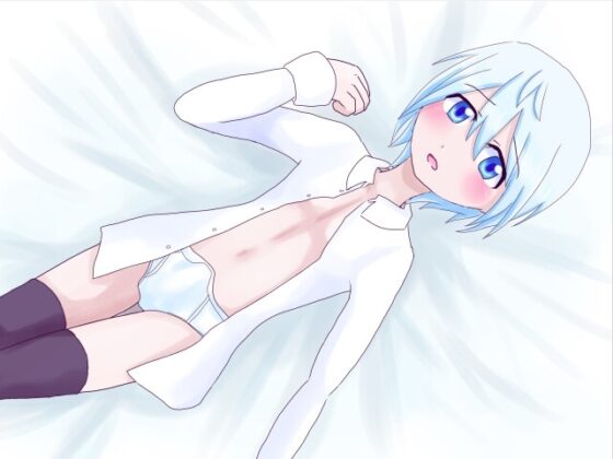 一人ぼっちの夜想曲セット [えるりんご] | DLsite がるまに