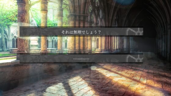 Argent Chevalier-白銀の騎士は王太子の溺愛に困惑する- [.Lepus db] | DLsite がるまに