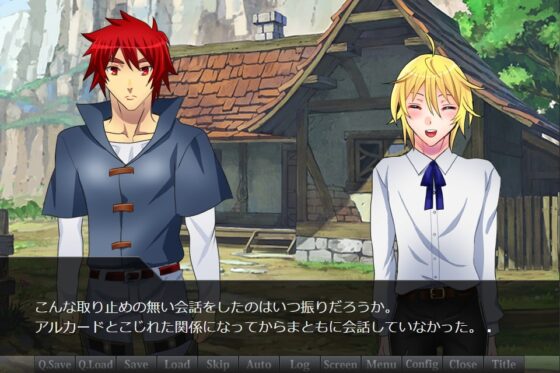 蒼い月 [Piss] | DLsite がるまに