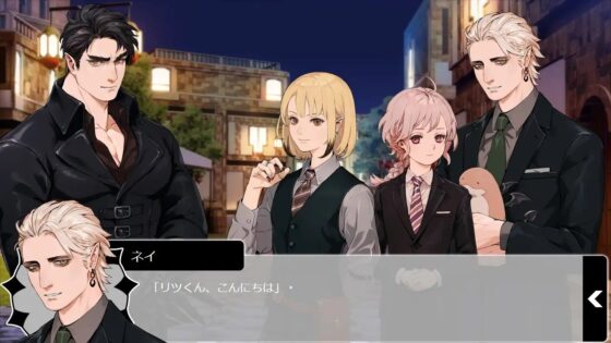 Blood's End Slow Life: Shiki × Ritsu Edition