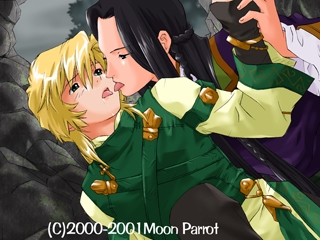 蒼黒の月 [Moon Parrot] | DLsite 美少女ゲーム - R18