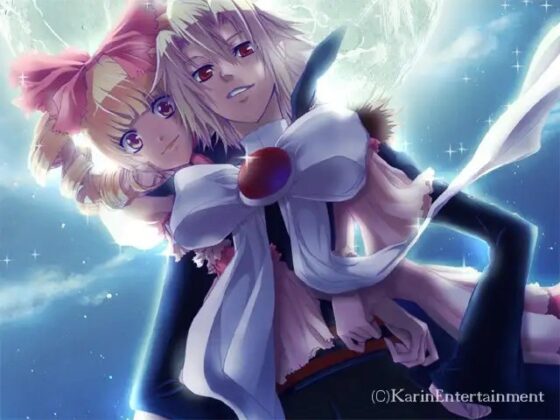 プリンセスナイトメア [花梨エンターテイメント] | DLsite PCソフト