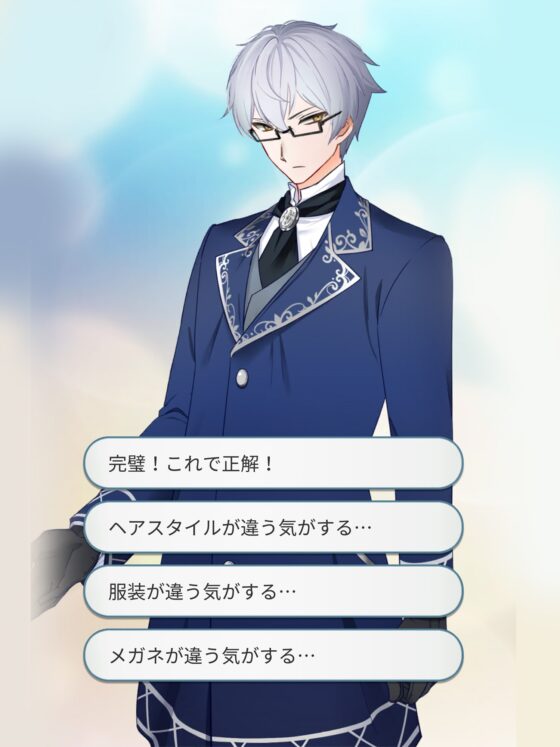 人狼探偵の奥様をしております! [コミノ] | DLsite がるまに