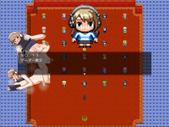 ボクと痴女ばかりの町～ご近所編～【スマホプレイ版】 [クレイジー二厘] | DLsite