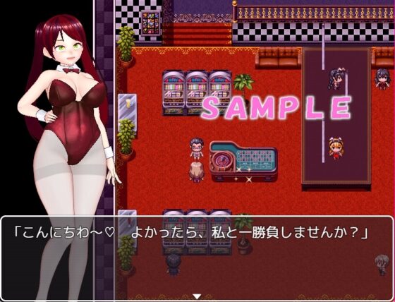 パコリゾート [ムラムラ村] | DLsite 同人 - R18