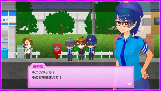 鬼と共に生きる町【Androidアプリ版】いつでもどこでもどの娘でもヤりたい放題!?超フリーダムアクションRPG! [Pink Cafe Art] | DLsite