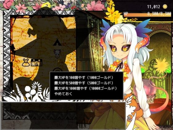 GIRAL【DL Play Box版】 [あぶらそば日和] | DLsite