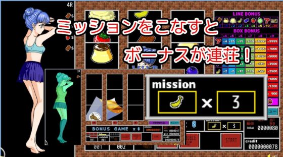 WILD CAT CREPE(Loom room) - FANZA同人