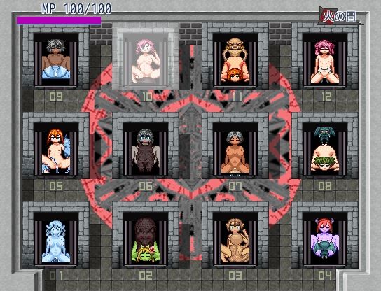 RPG: Breed Monster Spawn Using Human Women