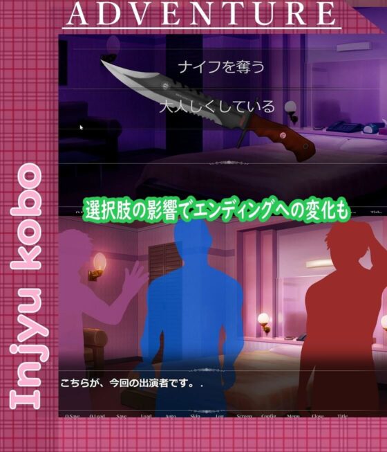 姦誘背信(淫獣工房) - FANZA同人