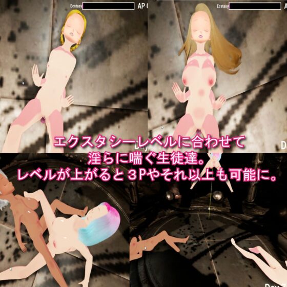 ウィッチアカデミー。トップを目指してエッチなトレーニング。(にゃんこフェチ) - FANZA同人