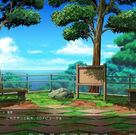 Scatology Girlfriend 2 (askot) - FANZA Doujin