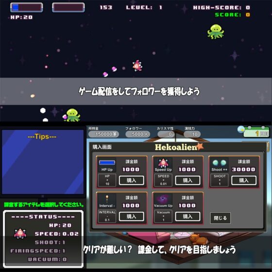 二人は配信者〜NTR！？〜(O-MAn-GAMEs) - FANZA同人