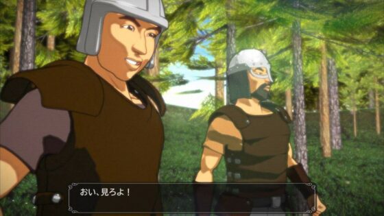 Prey of Swords (Studio Meta Kurage)