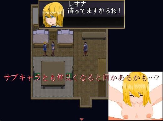 Northern Explorer ~NTR Erotic Trap Roguelike Dungeon~