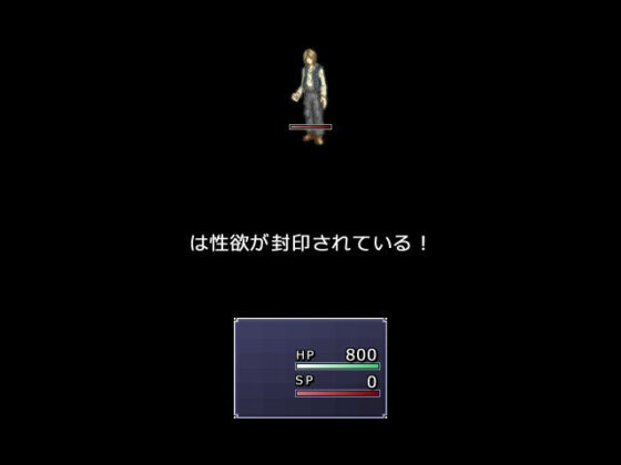 闇の中の女(アスタノート) - FANZA同人