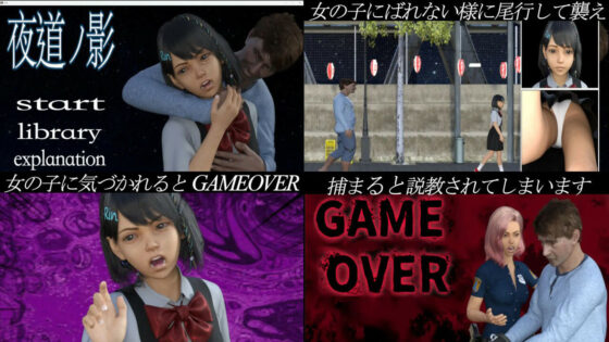 PLANETROOMのお得な総集編(PLANETROOM) - FANZA同人