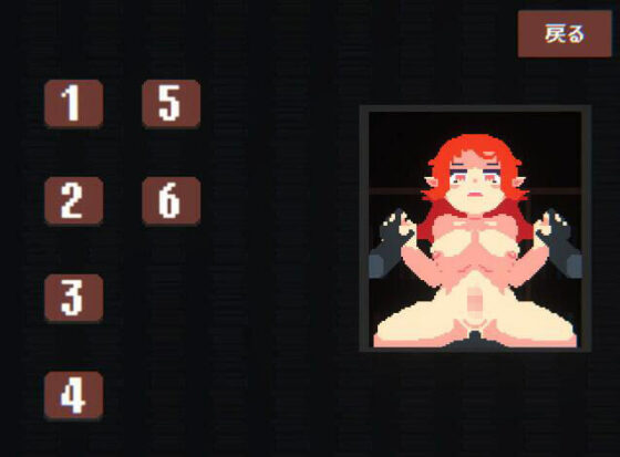 まほうつかいの倉庫整理(マルハ二堂) - FANZA同人