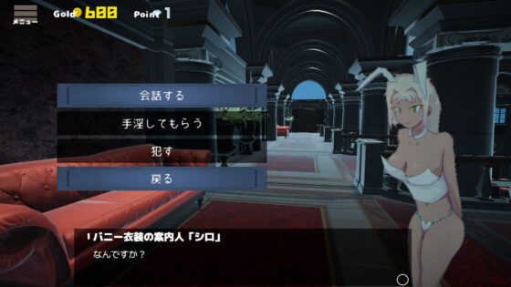 Sanity Collapse: Drawing Dead