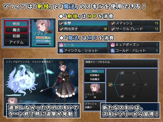 テンタクル・プリズン(No Future) - FANZA同人