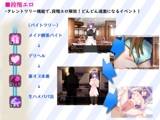 明日香ヴァージンアイドルデビュー(dhr研) - FANZA同人